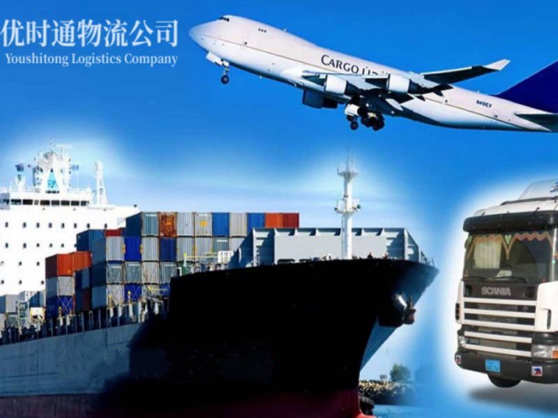 东丽到葡萄牙空运锂电池注意事项